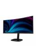 Obrázok pre Philips 3000 series 34B2U3600C/00 počítačový monitor 86,4 cm (34") 3440 x 1440 px Wide Quad HD LCD Černá