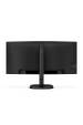 Obrázok pre Philips 3000 series 34B2U3600C/00 počítačový monitor 86,4 cm (34") 3440 x 1440 px Wide Quad HD LCD Černá