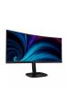 Obrázok pre Philips 3000 series 34B2U3600C/00 počítačový monitor 86,4 cm (34") 3440 x 1440 px Wide Quad HD LCD Černá