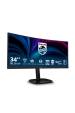 Obrázok pre Philips 3000 series 34B2U3600C/00 počítačový monitor 86,4 cm (34") 3440 x 1440 px Wide Quad HD LCD Černá