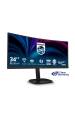 Obrázok pre Philips 3000 series 34B2U3600C/00 počítačový monitor 86,4 cm (34") 3440 x 1440 px Wide Quad HD LCD Černá