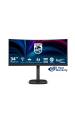 Obrázok pre Philips 3000 series 34B2U3600C/00 počítačový monitor 86,4 cm (34") 3440 x 1440 px Wide Quad HD LCD Černá