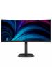 Obrázok pre Philips 3000 series 34B2U3600C/00 počítačový monitor 86,4 cm (34") 3440 x 1440 px Wide Quad HD LCD Černá