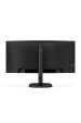 Obrázok pre Philips 3000 series 34B2U3600C/00 počítačový monitor 86,4 cm (34") 3440 x 1440 px Wide Quad HD LCD Černá