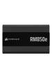 Obrázok pre Corsair RMe Series RM850e napájecí zdroj 850 W 24-pin ATX ATX Černá