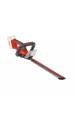 Obrázok pre Einhell GC-CH 18/40 Li Solo 2 kg