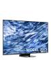 Obrázok pre Samsung QE75QN70FAU 190,5 cm (75") 4K Ultra HD Smart TV Wi-Fi Černá