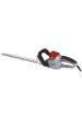 Obrázok pre DEDRA DED8693-51 motorový křovinořez Jedno ostří 600 W 3,8 kg