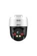 Obrázok pre Dahua Technology WizSense SD2A500NB-GNY-A-PV Provedení Turret Bezpečnostní IP kamera Venkovní 2560 x 1920 px Strop/zeď