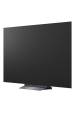Obrázok pre LG OLED evo AI OLED65C51LA televizor 165,1 cm (65") 4K Ultra HD Smart TV Wi-Fi Černá