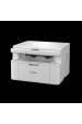 Obrázok pre Multifunkční tiskárna Brother DCP-L1630W