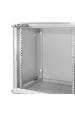 Obrázok pre Qoltec 54485 Racková skříň 19" | 12U | 600 x 635 x 450 | Tvrzené dveře | Závěsné