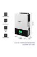 Obrázok pre Qoltec 53875 Hybridní solární invertor Off-Grid 1,5 kVA | 1,5 kW | 80 A | MPPT | Sinus