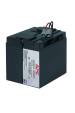 Obrázok pre APC RBC7 baterie do UPS Olověná (VRLA) 24 V