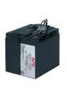 Obrázok pre APC RBC7 baterie do UPS Olověná (VRLA) 24 V
