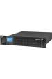 Obrázok pre Qoltec 53945 Nepřerušitelný zdroj napájení UPS do racku | 1kVA | 800W | LCD