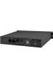 Obrázok pre Qoltec 53945 Nepřerušitelný zdroj napájení UPS do racku | 1kVA | 800W | LCD