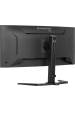 Obrázok pre iiyama G-MASTER GCB3484WQSU-B1 počítačový monitor 86,4 cm (34") 3440 x 1440 px UltraWide Quad HD LED Černá