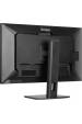 Obrázok pre iiyama ProLite XUB3297QSNP-B1 počítačový monitor 81,3 cm (32") 2560 x 1440 px Quad HD LED Černá