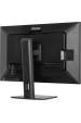 Obrázok pre iiyama ProLite XUB3297QSNP-B1 počítačový monitor 81,3 cm (32") 2560 x 1440 px Quad HD LED Černá