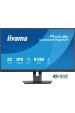 Obrázok pre iiyama ProLite XUB3297QSNP-B1 počítačový monitor 81,3 cm (32") 2560 x 1440 px Quad HD LED Černá