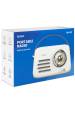 Obrázok pre SAVIO RS-02 Přenosné rádio, bílé