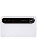 Obrázok pre Router ZTE U50