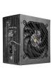 Obrázok pre Mars Gaming MPB850PSI napájecí zdroj 850 W 24-pin ATX ATX Černá