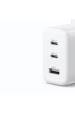 Obrázok pre Ugreen CD275 Síťová nabíječka s kabelem 2× USB Typ C / USB 65W Bílá