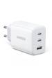Obrázok pre Ugreen CD275 Síťová nabíječka s kabelem 2× USB Typ C / USB 65W Bílá