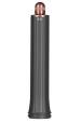 Obrázok pre Dyson Airwrap Origin Více stylů Teplé Měděná, Nikl 1300 W 2,675 m