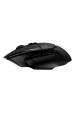 Obrázok pre Logitech G G502 X LIGHTSPEED