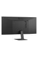 Obrázok pre LG 29U511A-B počítačový monitor 73,7 cm (29") 2560 x 1080 px WFHD LCD Černá