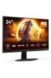 Obrázok pre AOC G4 24G4HRE počítačový monitor 60,5 cm (23.8") 1920 x 1080 px Full HD LED Černá, Červená