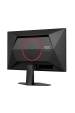 Obrázok pre AOC G4 24G4HRE počítačový monitor 60,5 cm (23.8") 1920 x 1080 px Full HD LED Černá, Červená