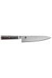 Obrázok pre ZWILLING MIYABI 5000 MCD 67 Ocel 1 kusů Nůž santoku