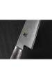 Obrázok pre ZWILLING MIYABI 5000 MCD 67 Ocel 1 kusů Nůž santoku