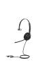 Obrázok pre Yealink UH35 Mono Teams USB-C/A Sluchátka s mikrofonem Kabel Přes hlavu Hovory/hudba USB Type-C / USB Type-A Černá