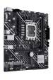 Obrázok pre ASUS PRIME H610M-E-CSM Intel H610 LGA 1700 Micro ATX
