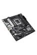 Obrázok pre ASUS PRIME H810M-A WIFI Intel H810 LGA 1851 (Socket V1) Micro ATX