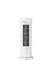 Obrázok pre Xiaomi Smart Graphene Heater Vnitřní Bílá 2000 W Elektrický přímotop s ventilátorem
