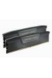 Obrázok pre Corsair CMK32GX5M2B6200C36 paměťový modul 32 GB 2 x 16 GB DDR5