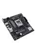 Obrázok pre ASUS PRIME A620M-E-CSM AMD A620 Zásuvka AM5 Micro ATX