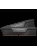 Obrázok pre Corsair Vengeance CMK32GX5M2B6400C36 paměťový modul 32 GB 2 x 16 GB DDR5