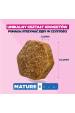 Obrázok pre EUKANUBA Premium nutrition mature Small breed Chicken - suché krmivo pro psy - 3kg