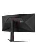 Obrázok pre AOC G4 CU34G4/69 počítačový monitor 86,4 cm (34") 3440 x 1440 px Černá, Červená