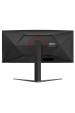 Obrázok pre AOC G4 CU34G4/69 počítačový monitor 86,4 cm (34") 3440 x 1440 px Černá, Červená