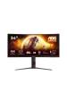 Obrázok pre AOC G4 CU34G4/69 počítačový monitor 86,4 cm (34") 3440 x 1440 px Černá, Červená