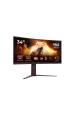 Obrázok pre AOC G4 CU34G4/69 počítačový monitor 86,4 cm (34") 3440 x 1440 px Černá, Červená