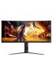 Obrázok pre AOC G4 CU34G4/69 počítačový monitor 86,4 cm (34") 3440 x 1440 px Černá, Červená
